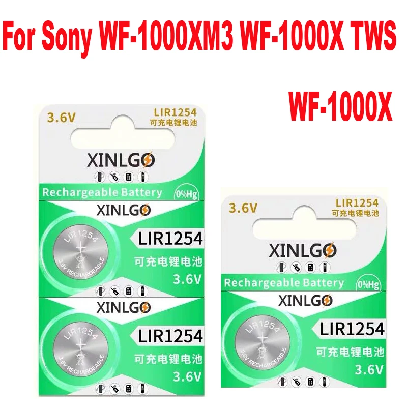 Аккумуляторная батарея CP1254 для смартфонов Sony |