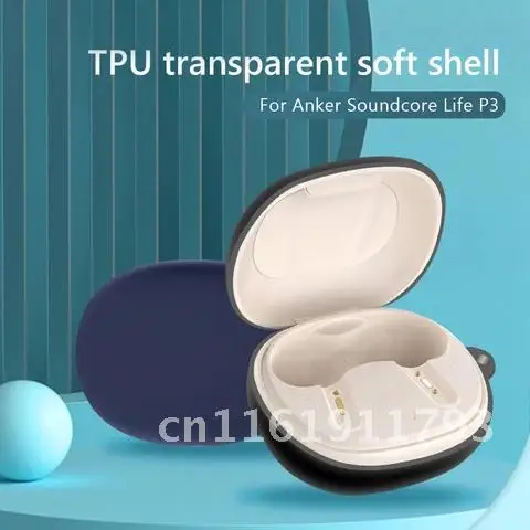 Силиконовый чехол для Anker Soundcore Life P3