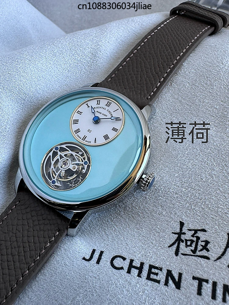 Механические часы с летающим турбийоном серии MC-02