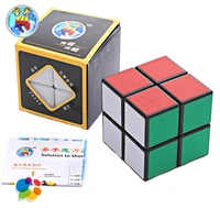 qiyi classic magic cube 222 puzzle neo cube toy sticker block puzzle speed cube 2x2 cubo magic cubes kids toys for children