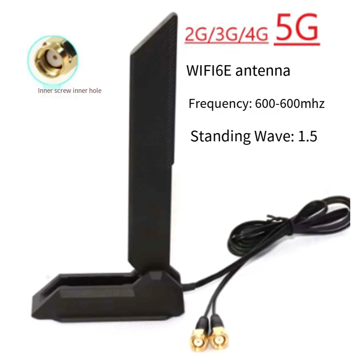 Фото Антенна ABNP WiFi 6E 2T2R 2,4G/5G/6G для материнской платы B660 H670 M13H Z690 №2