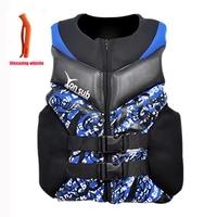 2022 new adult life jackets professional rafting surf kayak vest men and women water sports swimming neoprene life jackets