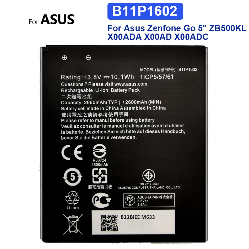 Для ASUS 100% новый аккумулятор 2660 мАч B11P1602 для ASUS Zenfone Go 5 ZB500KL X00AD X00ADC X00ADA телефон новейший продукт аккумулятор
