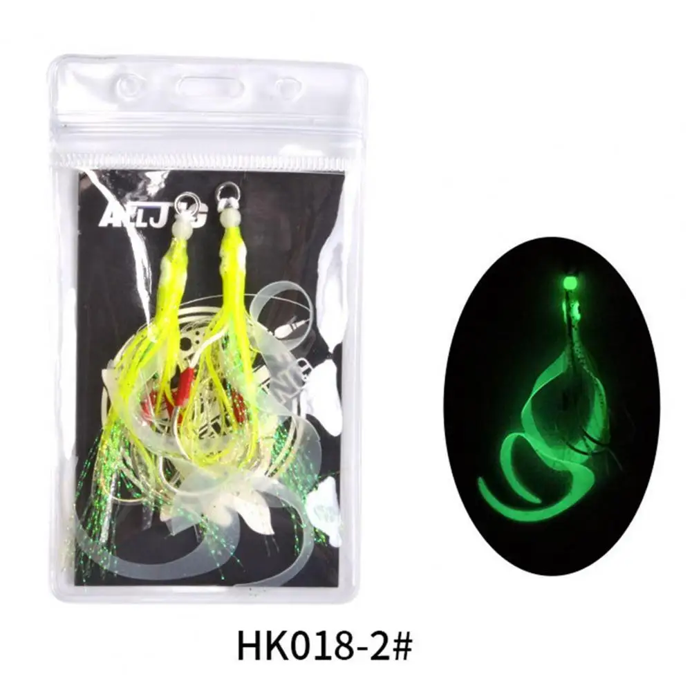 

Professional 2Pcs Practical Tow Fishing Fake Lure Bait Compact Squid Bait Silicone Squid Skirts Fishing Gear