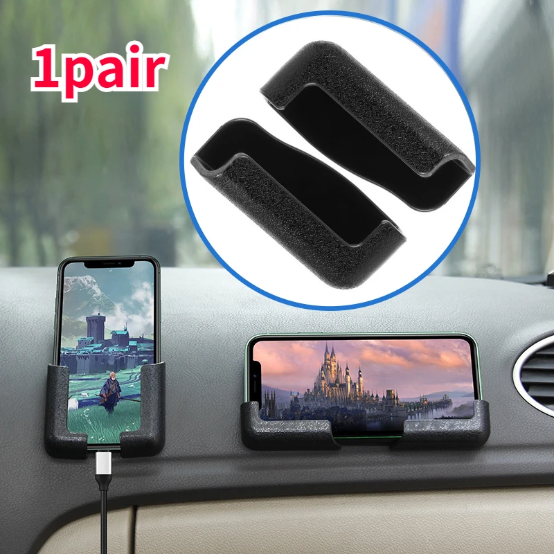 

1 Pair Universal Cars Phone Holder Navigation Bracket Self-adhesive Multifunctional Adjustable Width Brackets Car Accessories