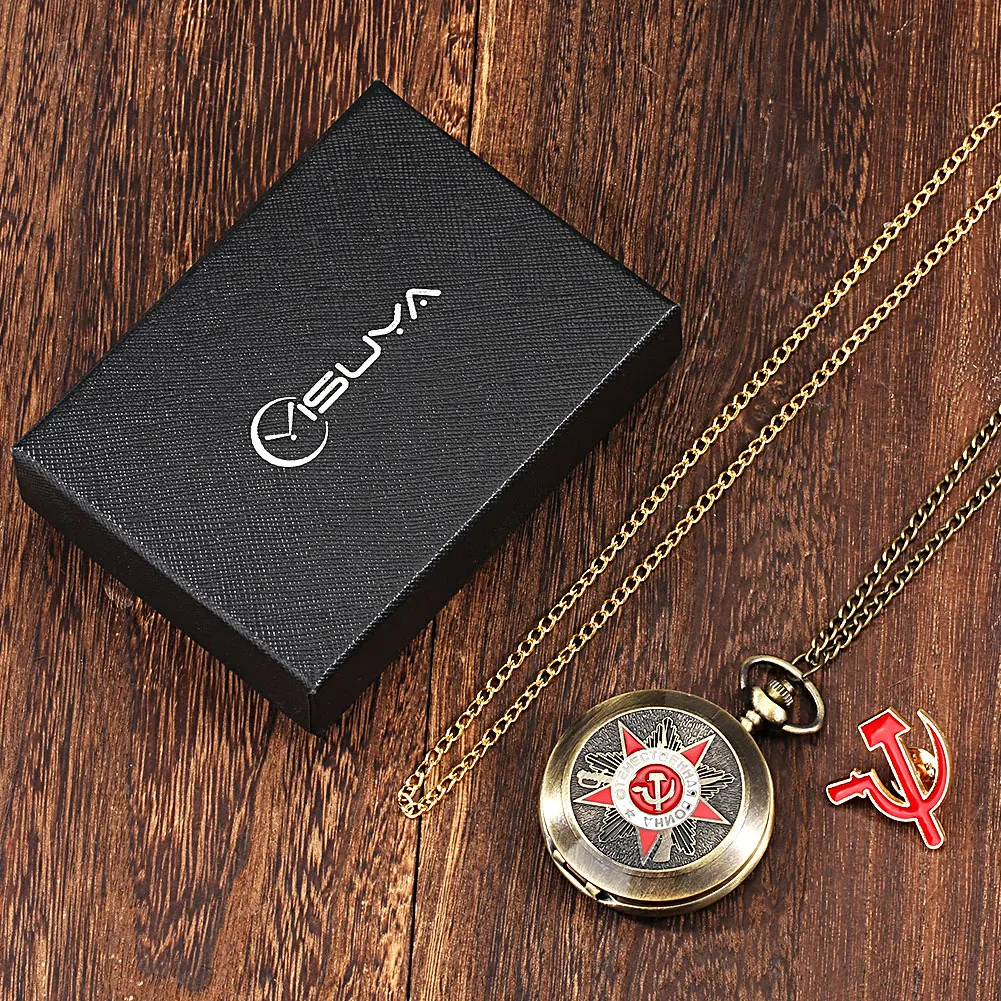 Communist USSR Pocket Watch Gift Set Men CCCP Quartz Chain Clock Women Soviet Union Watches Badge Gift Souvenir Карманные часы