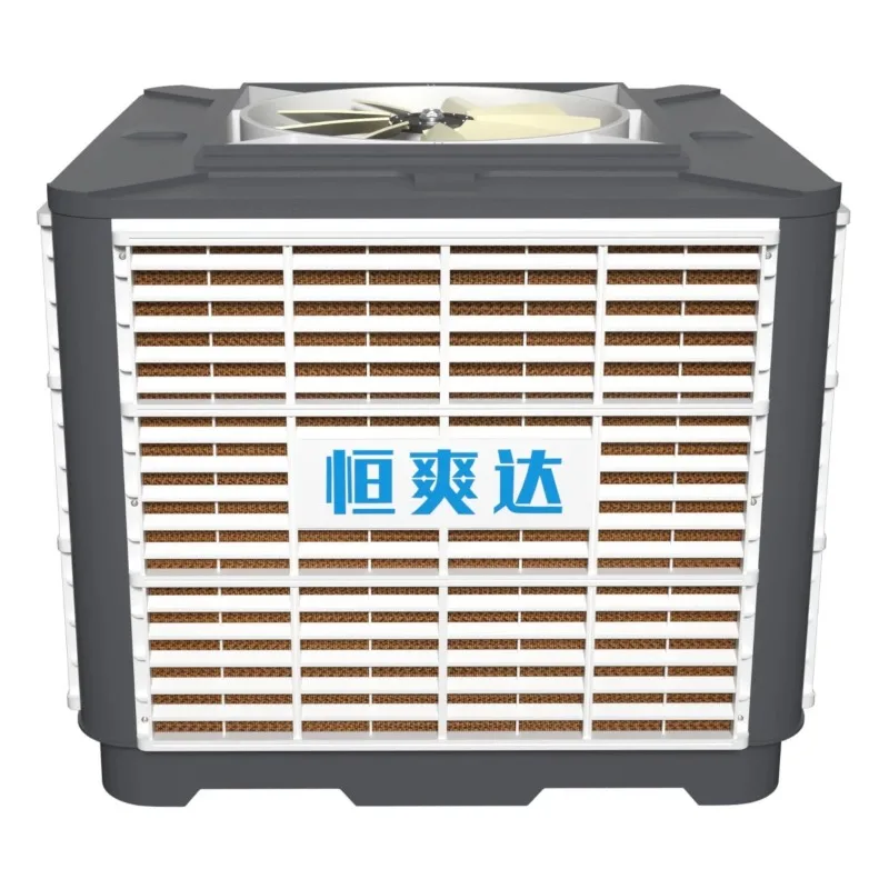 

Высокоэффективный промышленный Испарительный водяной охладитель, воздушный охлаждающий вентилятор, промышленные охлаждающие блоки, воздушный охладитель