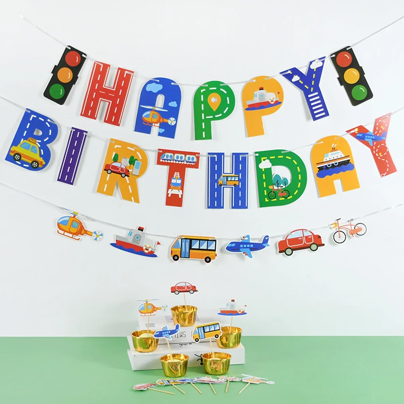 Баннер с днем рождения самолет автомобиль корабль флаг светофор баннер детский