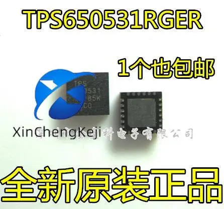 

30pcs original new TPS650531RGER TPS650531 Power Management IC VQFN-24