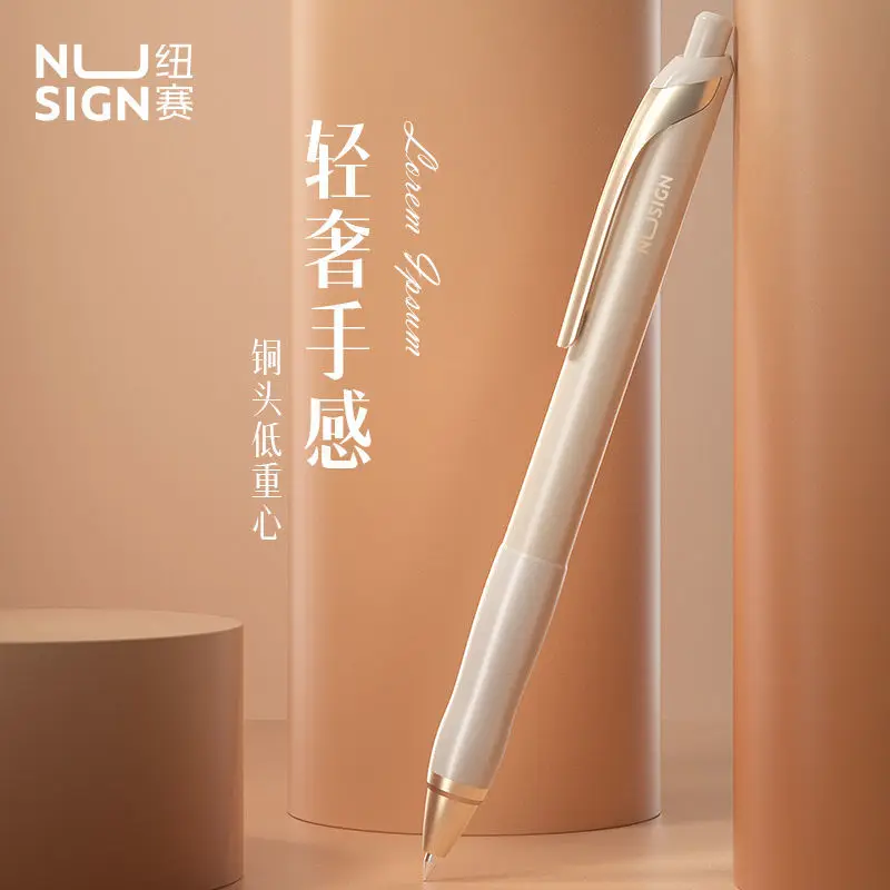 

DELI NUSIGN Retractable Gel Pen Student's Quick-drying Signature Pen Stationery for School Supplies Kawaii 1PCS
