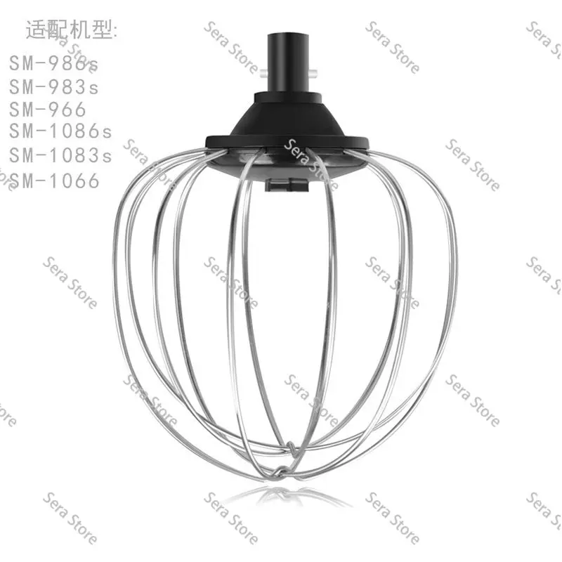 Запасные части для блендера, совместимые с CHEFTRONIC SM-966 SM-1066 SM-1086s SM-986s SM-1083s SM-983s, специальная насадка для взбивания яиц. (art.: 3920dcc925fc2) - 3920dcc925fc2
