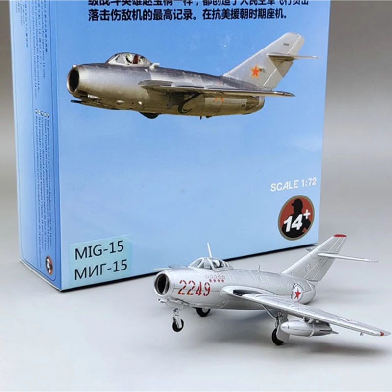 

Модель военного самолета MiG 15 из сплава под давлением, масштаб 1/72