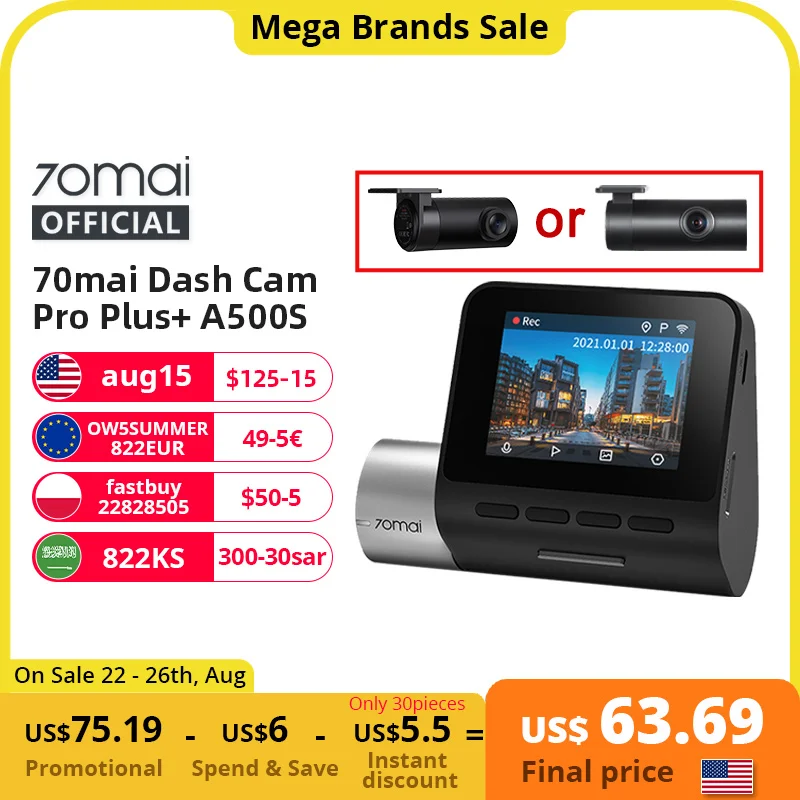  70mai Dash Cam Pro Plus + A500S 1944P gps ADAS автомобильная камера 70mai A500S автомобильный видеорегистратор 24H парковка поддержка задняя камера 140FOV авто рек…