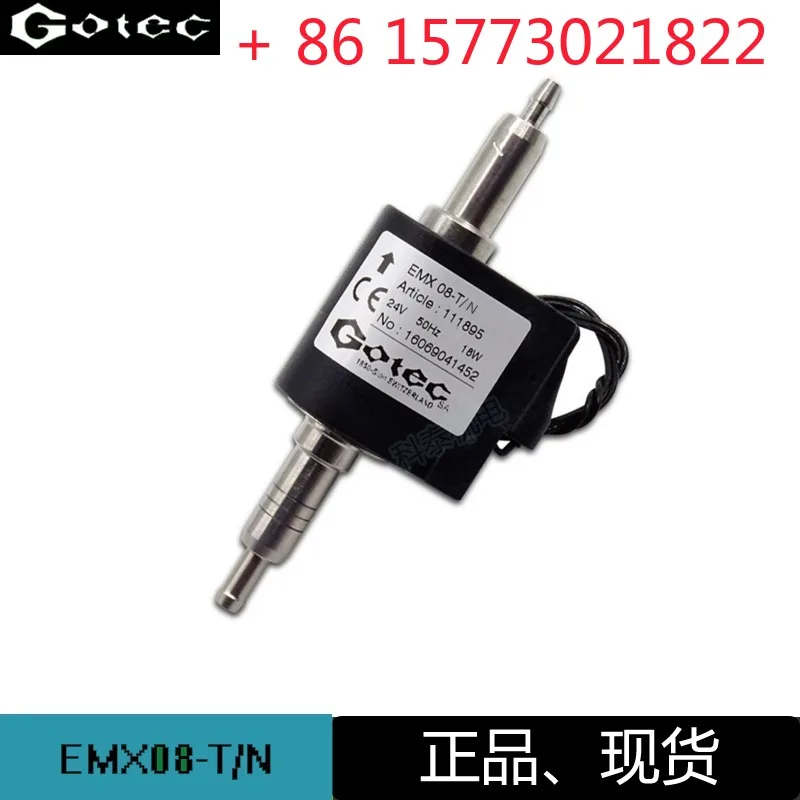 Фото Для швейцарского электромагнитного насоса Gotec EMX08-T/N 111895, электромагнитный насос №1