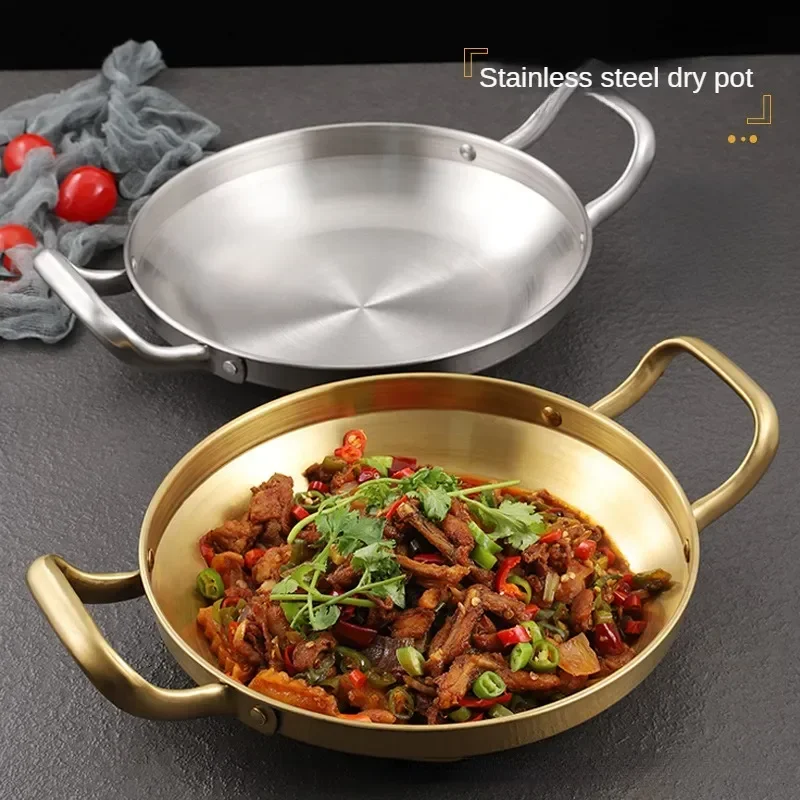 

Frying Pan Hot Pot Golden Korean Style Dry Pot Pans Seafood Pot Cooking Pots Barbecue Restaurant Kitchen Accessories Cookware