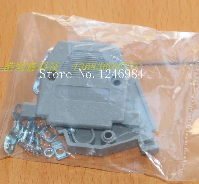 [SA]Электронные аксессуары nextron Nextronics DB25 корпус разъема ОРИГИНАЛ--100 шт./лот