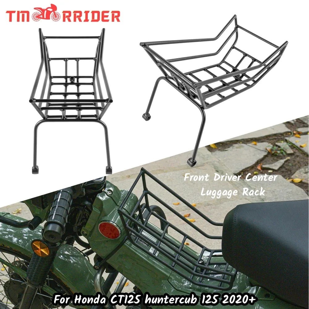 

Передняя средняя стойка для Honda CT125 Huntercub 2020-2023 Hunter Cub 125, держатель для багажа, Центральная полка для грузового перевозчика