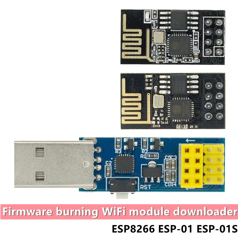 

ESP8266 Φ Встроенная версия, сгорание Wi-Fi модуля загрузчика ESP LINK V1.0