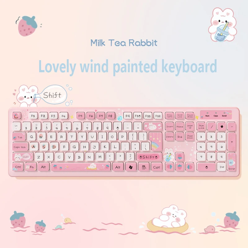 Kawaii wired keyboard milk tea rabbit cute pink cute chocolate wired keyboard girls keyboard creative coloring wireless keyboard