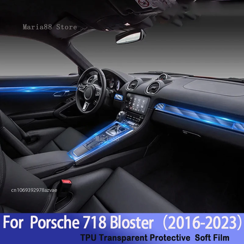 Для Porsche 718 911 Bloster 2016-2023 салон автомобиля центральная консоль прозрачная защитная