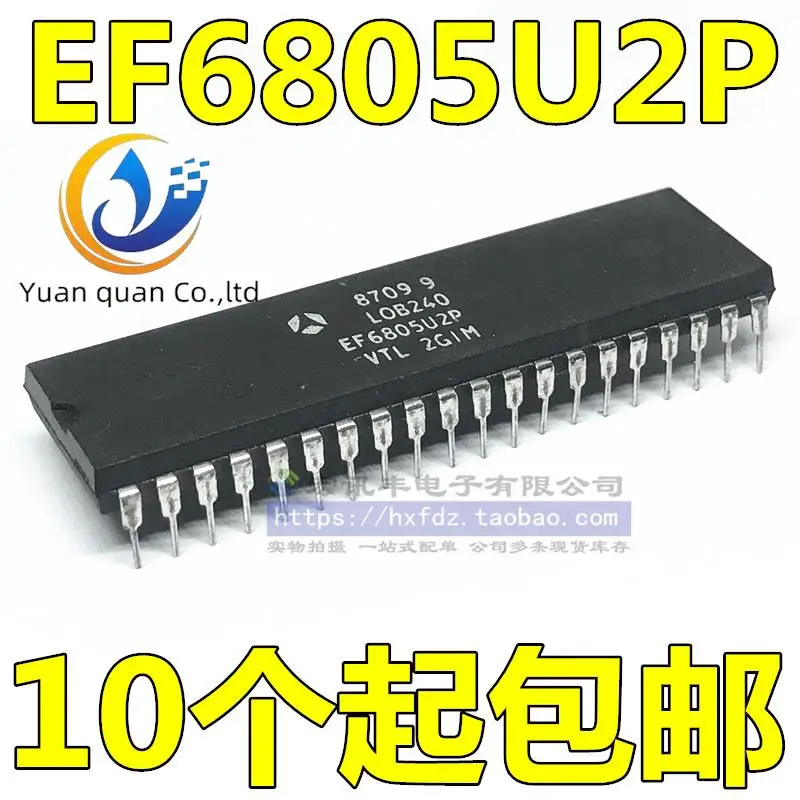

2 шт. Оригинальный Новый EF6805U2P DIP-40