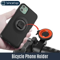 new bicycle motorcycle handlebar mount holder cell phone bag holder with shockproof case protection stand for iphone 11 pro max