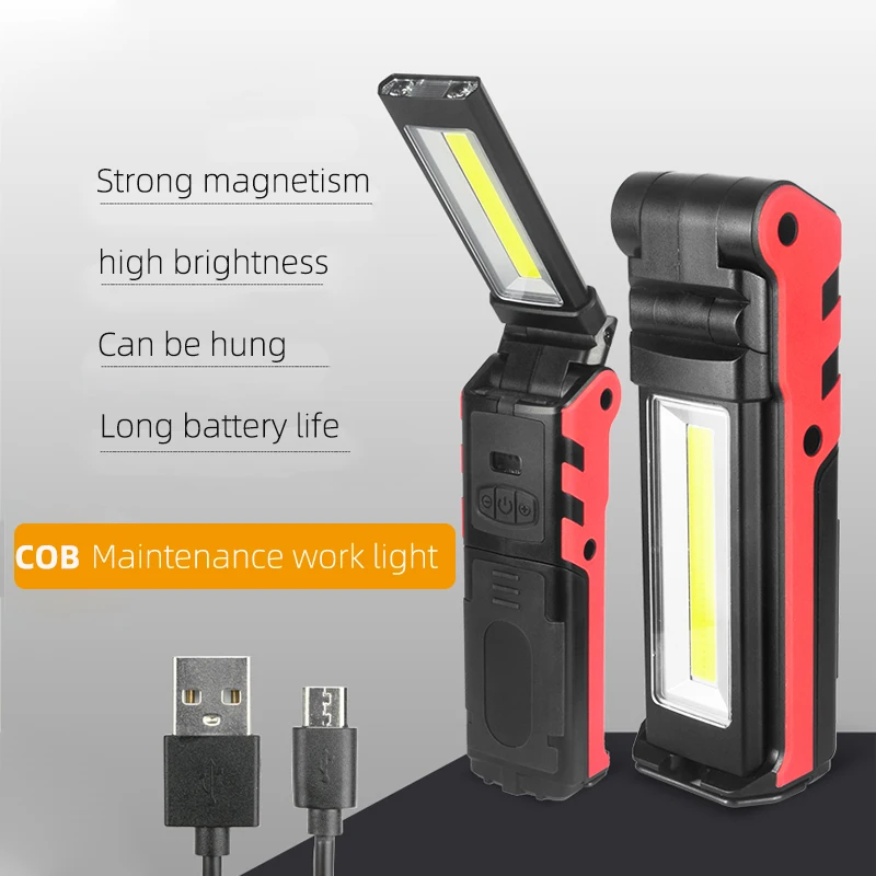 Rechargeable LED COB work light Foldable dimming flashlight Car repair Strong magnet outdoor emergency lighting repair light