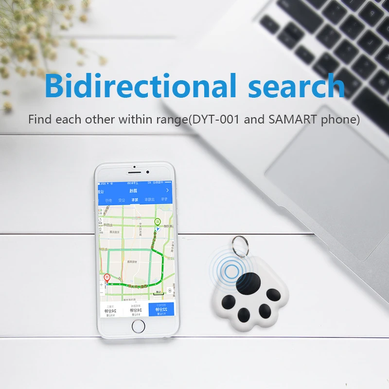 Подвеска в виде кошачьей лапы для защиты от потери