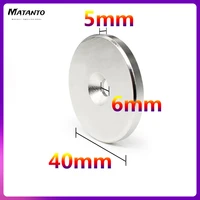125101520pcs 40x5 6 mm neodymium disc magnets 405 mm hole 6mm countersunk round strong magnet 40x5 6mm 405 6 mm 40x5