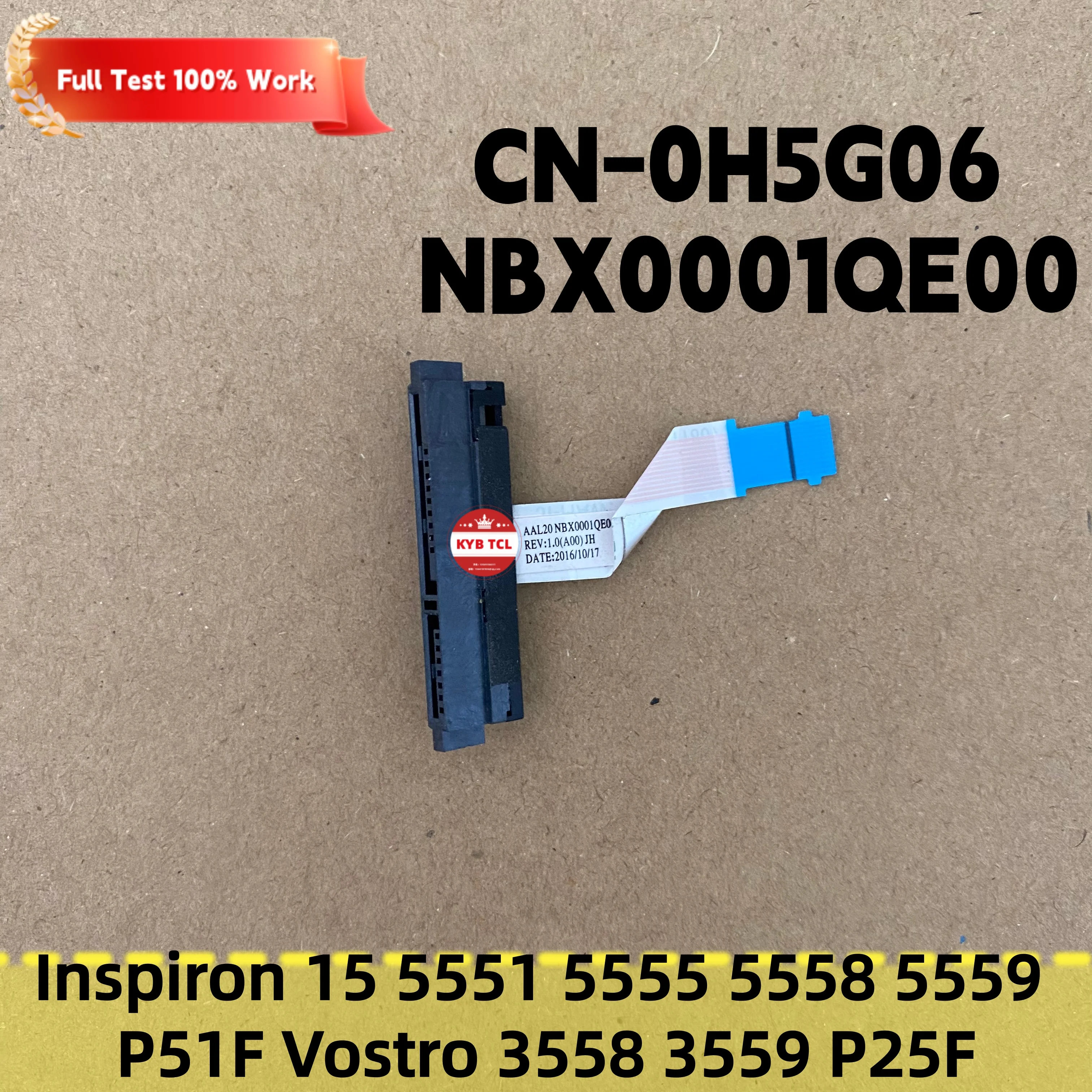 Для Dell Vostro 3558, 3559, Inspiron 5551, 5555, 5558, 5559, динамики, видеокамеры, LVDS, LCD, видео-кабеля, жесткого диска, DVD-дисковода, кабеля, питания DC IN, разъёма 0V359T, 06GH81, 0RCVM8, 0KD4T9, 0H5G06, CN-0H5G (art.: 3920db16ba002) - 3920db16ba002