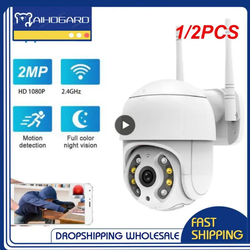

1/2PCS IP Camera 1080P Wifi Outdoor PTZ Home Security Camera AI Human Detect H.265 Color Night Vision Waterproof