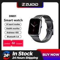 new 24 sport modes mart watch android ios bluetooth 5 0 men women fitness sleep heart rate blood pressure silica gel watches box