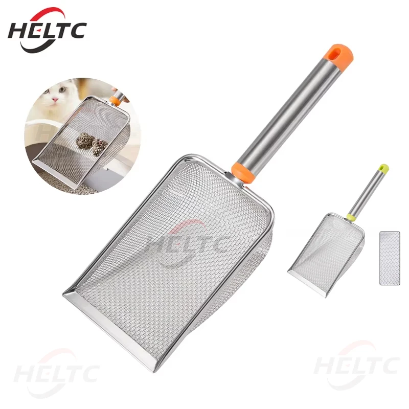 Stainless Steel Fine Mesh Cat Litter Scoop
