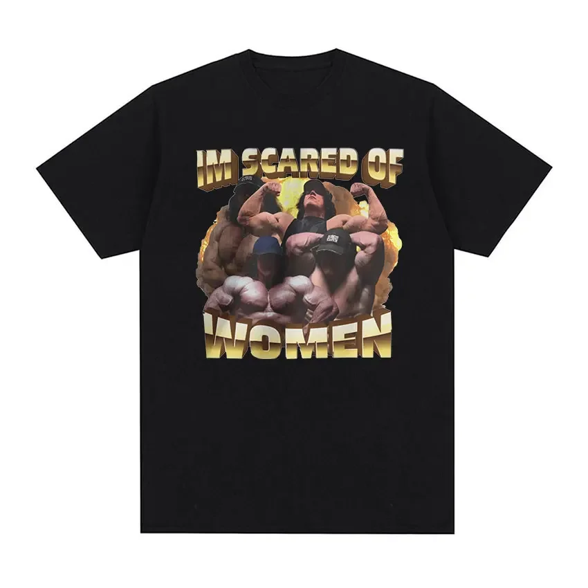 Забавная женская футболка с принтом Сэм сулек в стиле Я боюсь женщин Мужская