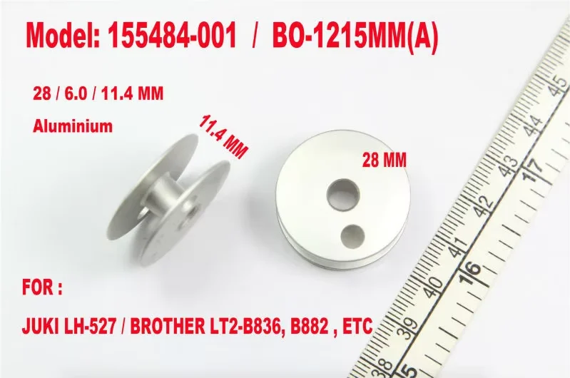 155484-001  B0-1215MM(A) АЛЮМИНИЕВАЯ БУБИНКА ДЛЯ ШВЕЙНЫХ МАШИН JUKl LH-527  BROTHER LT2-B836, B882 (art.: 3920dca91fb98) - 3920dca91fb98