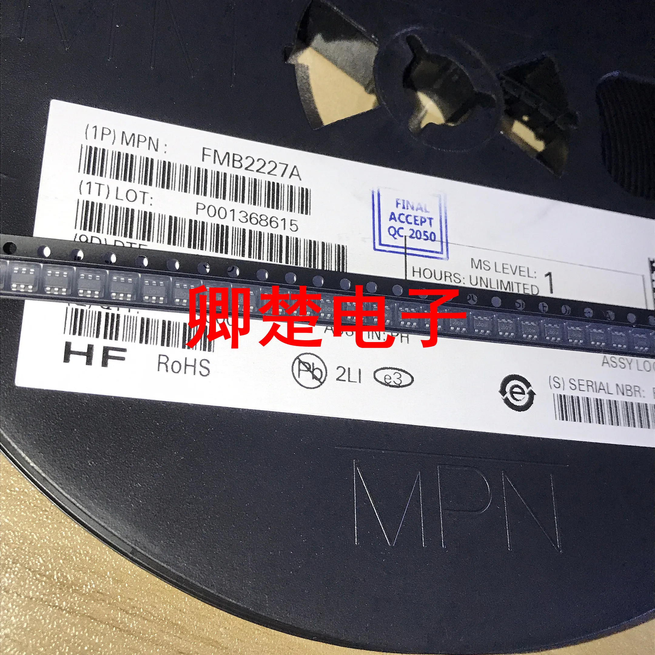 

Оригинальный новый телефон FMB2227A, 30 шт