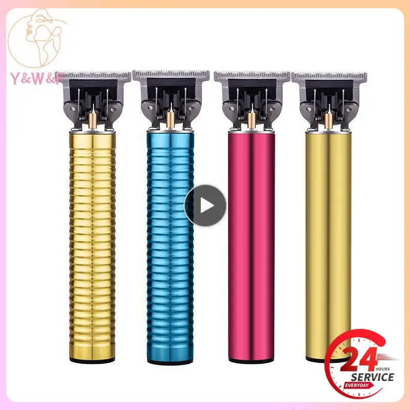 

Машинка для стрижки волос аккумуляторная с USB, 0 мм