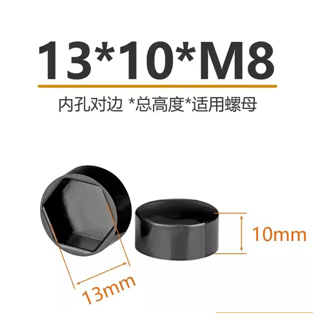 

Пластиковые крышки гаек M5-M30