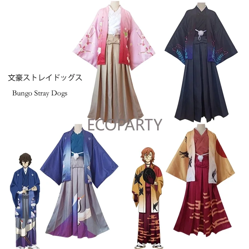 

Bungo Stray Dogs Cos Costume Dazai Osamu Kimono Cosplay Nakahara Chuuya Anime Cosplay Dress Suit for Halloween Party Cosplay