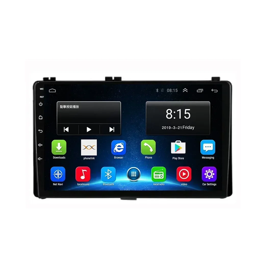 2 Din Android 13 автомобильный стерео радио DVD GPS мультимедийный видеоплеер 5G Wi-Fi камера