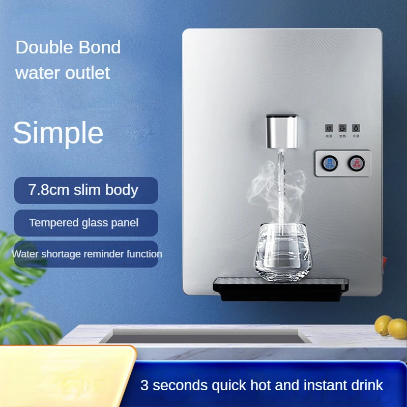 Pipeline Machine, Household Wall-mounted Direct-drinking Machine, Kitchen, Small Desktop Instant Drinking Glass Screen