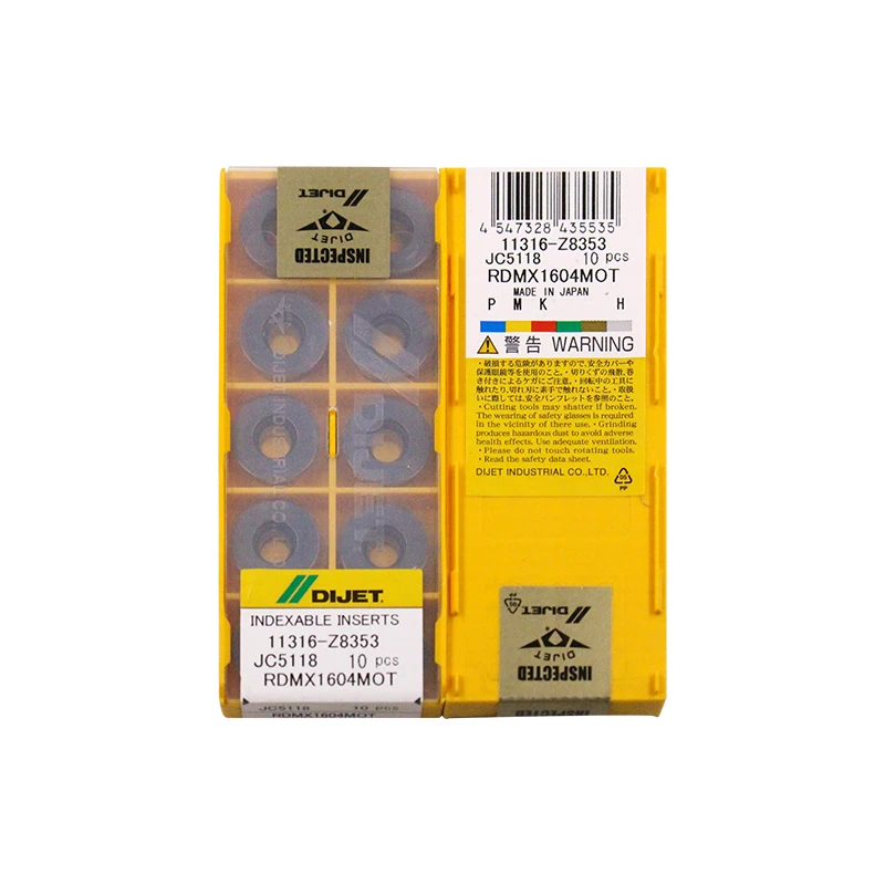 10 шт. DIJET оригинальный RDMX RDMX1604MOT JC5118 JC8015 JC8118 R8 токарный станок с ЧПУ из карбида