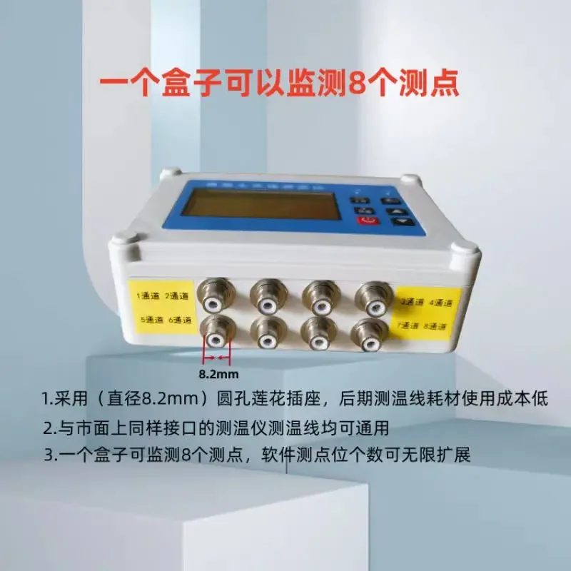 TW80 бетонный беспроводной автоматический термометр большой громкости
