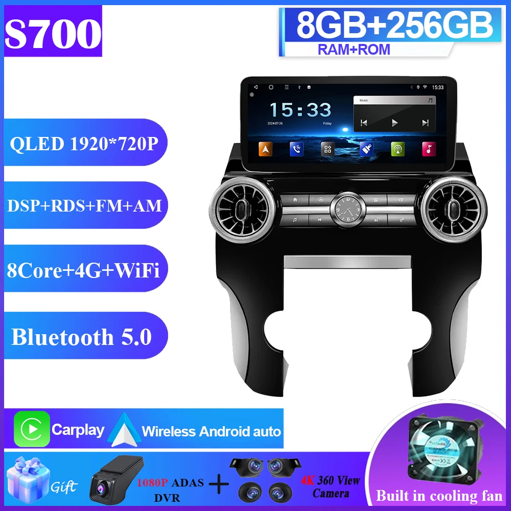 

8-ядерный Android 14 для Land Rover Discovery 4 LR4 2009-2016, автомобильный радиоприемник, мультимедийный плеер 5G, Wi-Fi 8 + 256G, навигационный головное устройство 12,3 дюйма