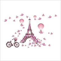 pink butterfly romantic iron tower wallpaper removable pvc waterproof sticker home living room bedroom background mural decor