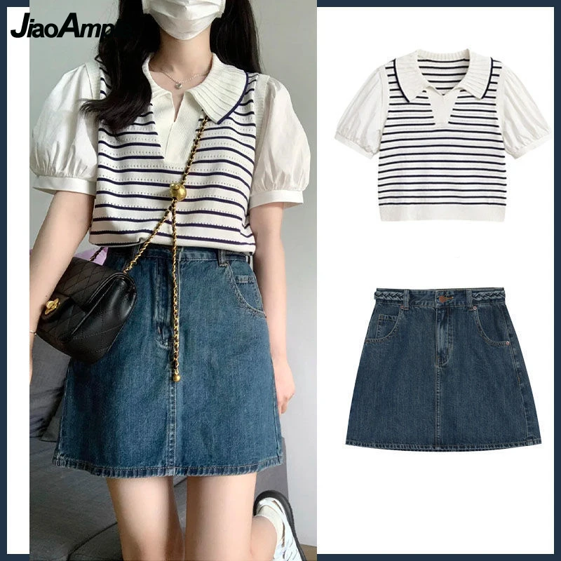 

Женская Повседневная футболка в полоску, Модная Джинсовая юбка трапециевидной формы в Корейском стиле, летний студенческий повседневный к...