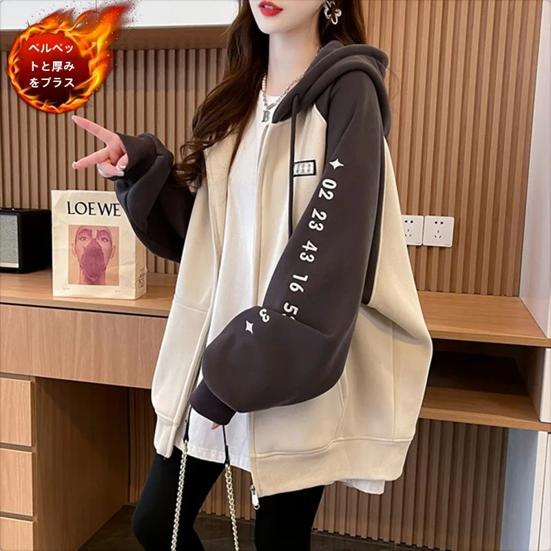 Зимняя одежда Женская больших размеров 2024 Новый кардиган Верхняя осенне-зимняя