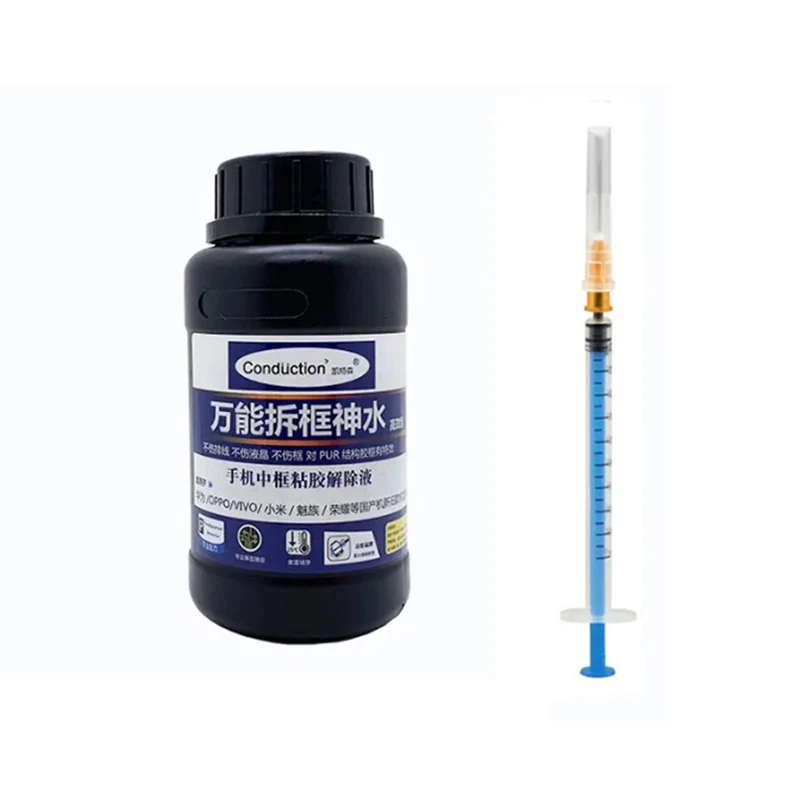 Жидкость для удаления клея TNIU для ЖК-экранов