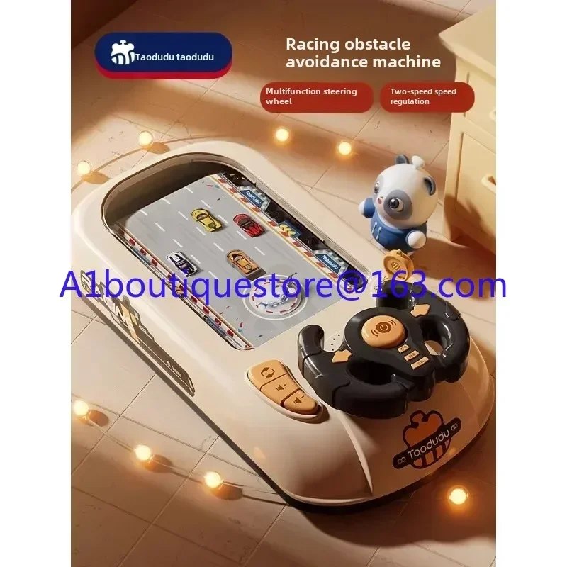 Трек игровая консоль 3 перерыв через ворота подарочная коробка для девочек 6 Taodudu