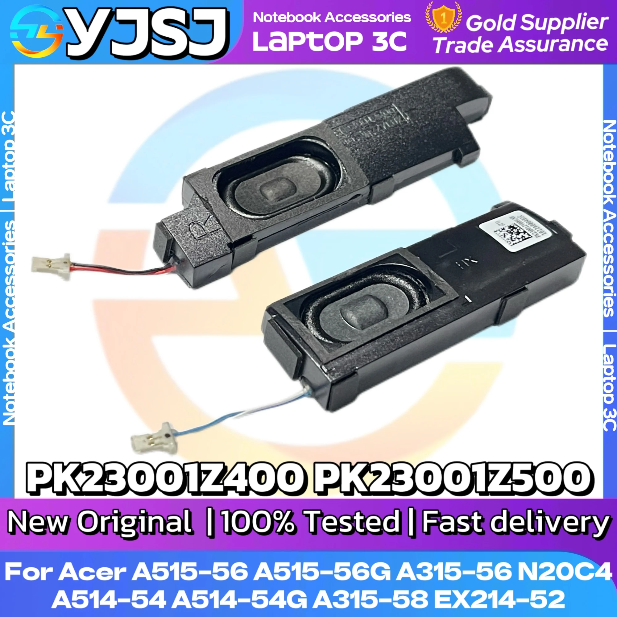 Фото Новый оригинальный динамик для ноутбука Acer A515-56 A515-56G A315-56 A514-54 A514-54G A315-58 EX214-52 N20C4 PK23001Z400 PK23001Z500 №4